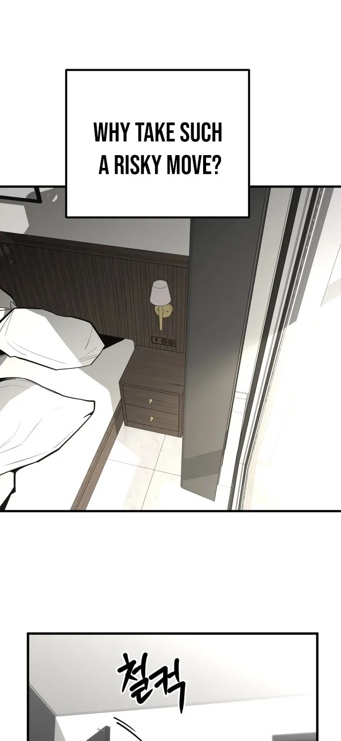 Even if It Rots, It's Still Blood Chapter 11 page 31 - 