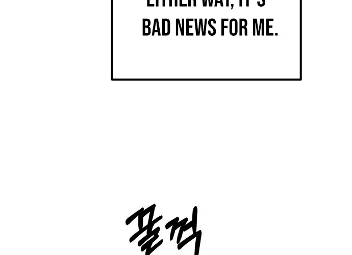 Even if It Rots, It's Still Blood Chapter 11 page 36 - 