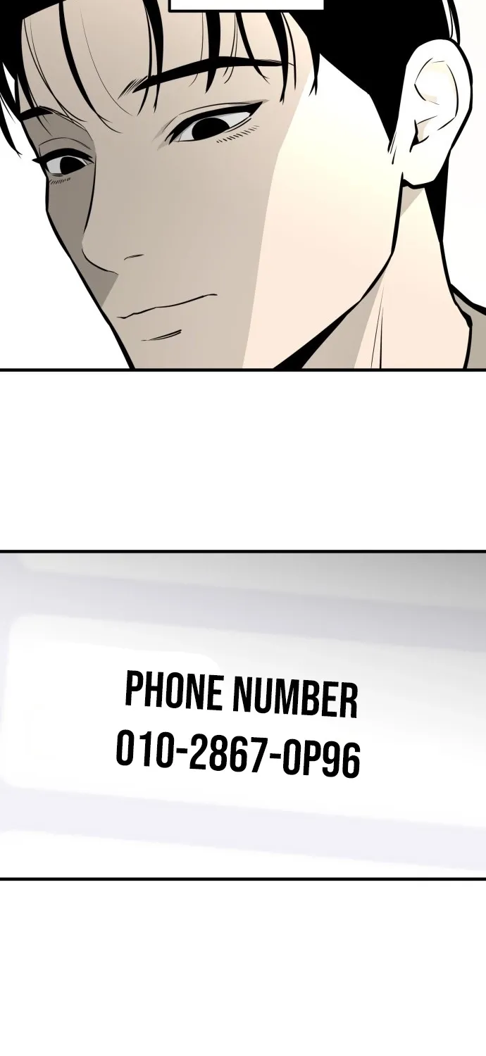 Even if It Rots, It's Still Blood Chapter 11 page 39 - 