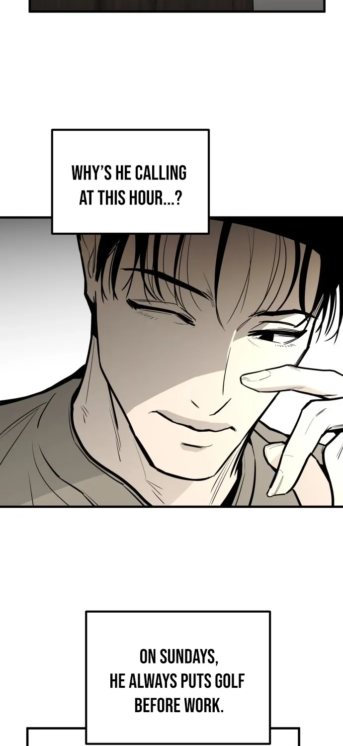Even if It Rots, It's Still Blood Chapter 11 page 5 - 