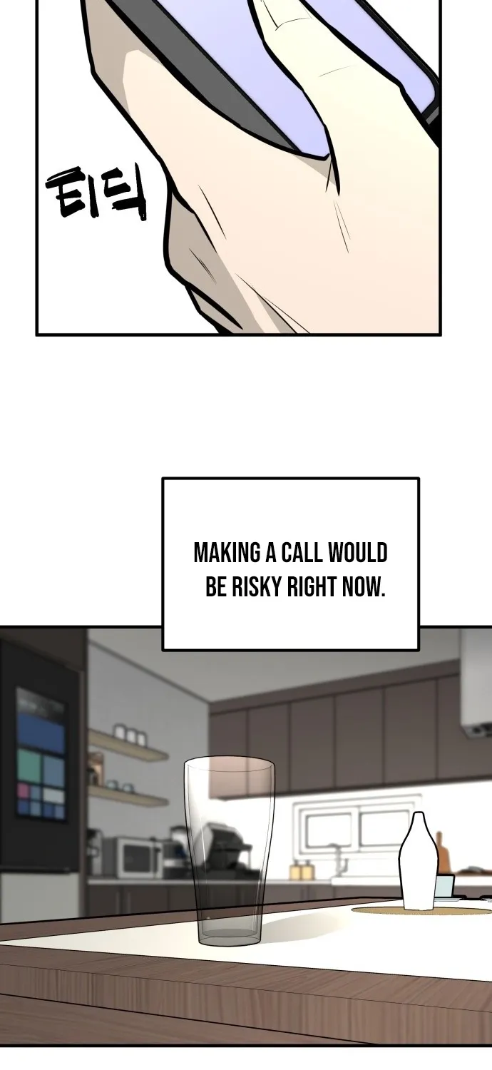 Even if It Rots, It's Still Blood Chapter 11 page 41 - 