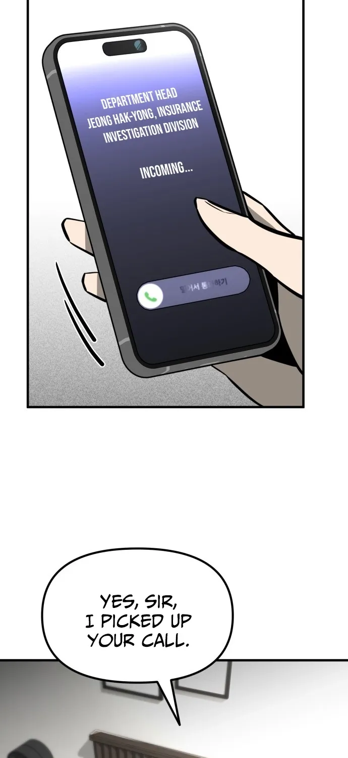 Even if It Rots, It's Still Blood Chapter 11 page 6 - 
