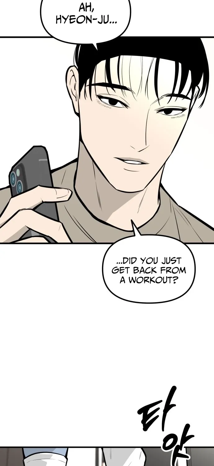 Even if It Rots, It's Still Blood Chapter 11 page 58 - 