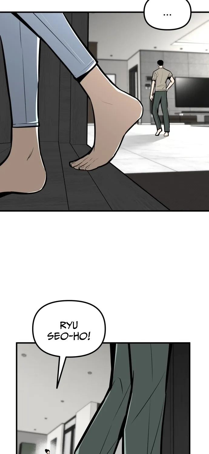 Even if It Rots, It's Still Blood Chapter 11 page 65 - 