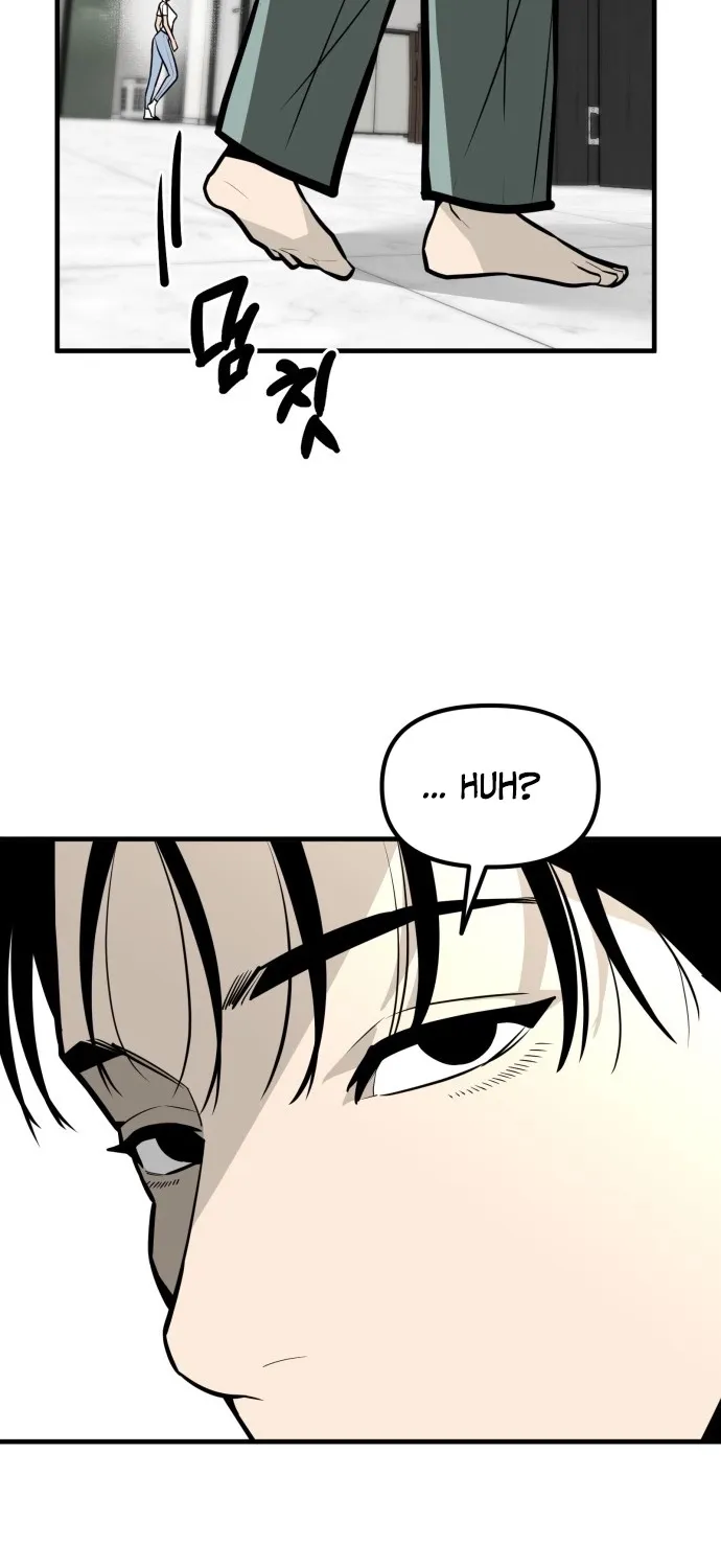 Even if It Rots, It's Still Blood Chapter 11 page 66 - 