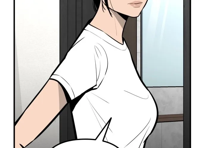 Even if It Rots, It's Still Blood Chapter 11 page 68 - 