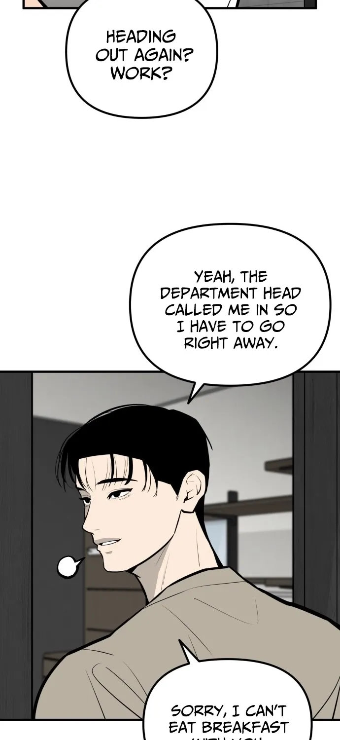 Even if It Rots, It's Still Blood Chapter 11 page 69 - 