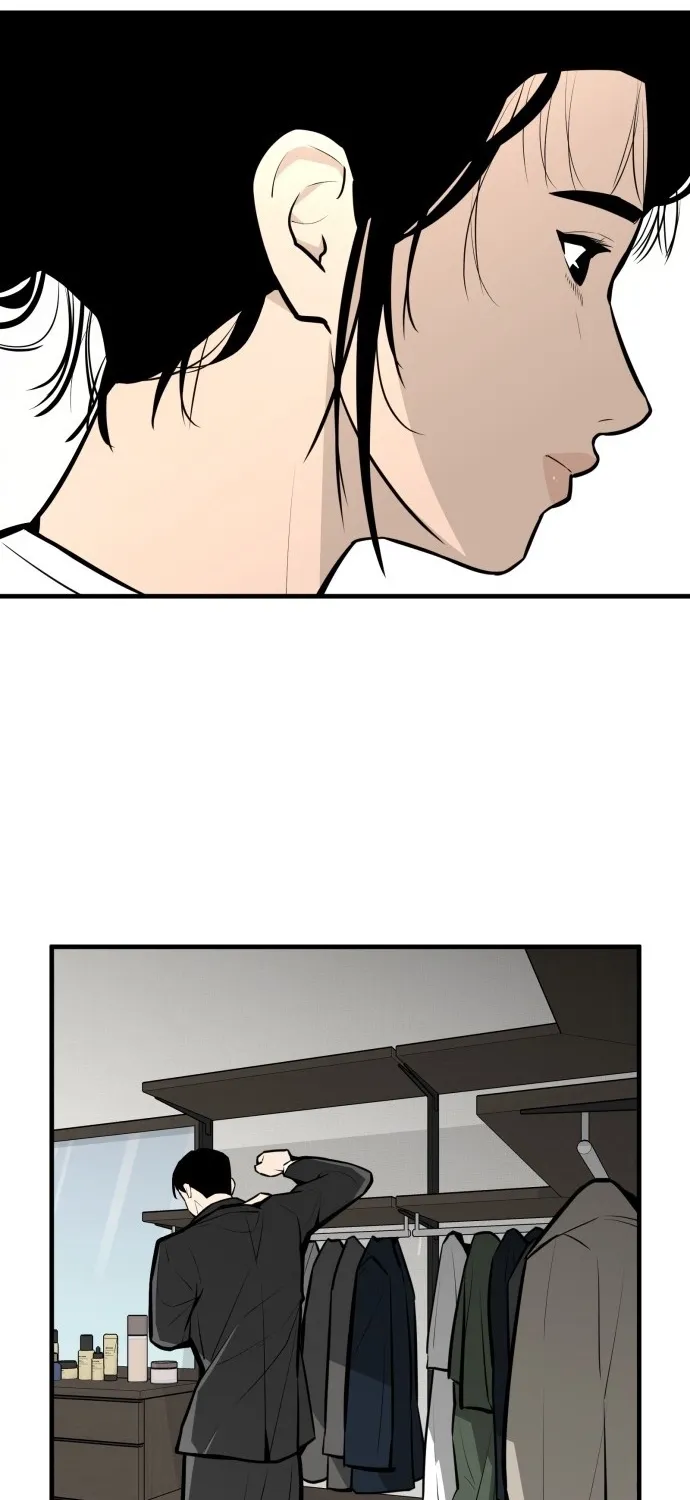 Even if It Rots, It's Still Blood Chapter 11 page 71 - 