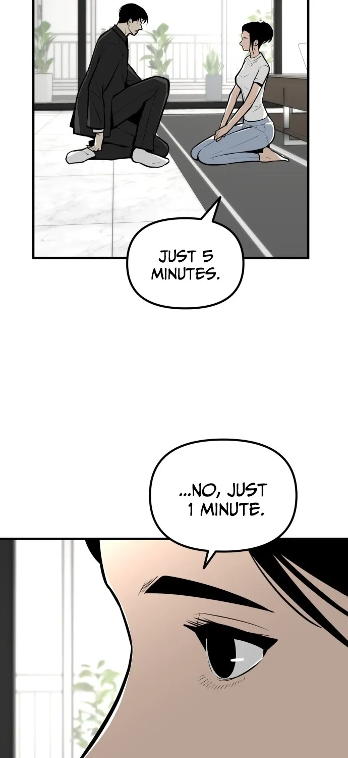 Even if It Rots, It's Still Blood Chapter 11 page 77 - 