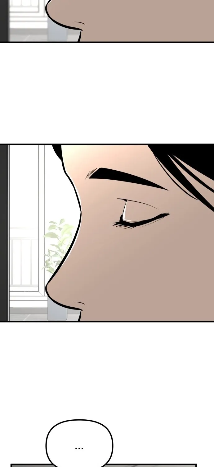 Even if It Rots, It's Still Blood Chapter 11 page 78 - 