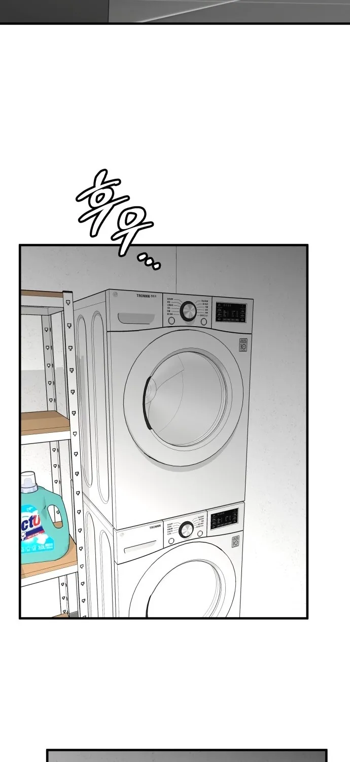 Even if It Rots, It's Still Blood Chapter 11 page 87 - 