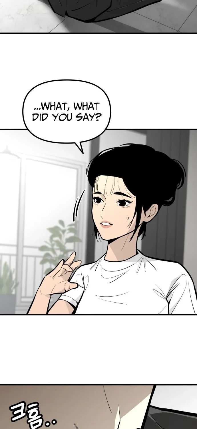 Even if It Rots, It's Still Blood Chapter 12 page 11 - 