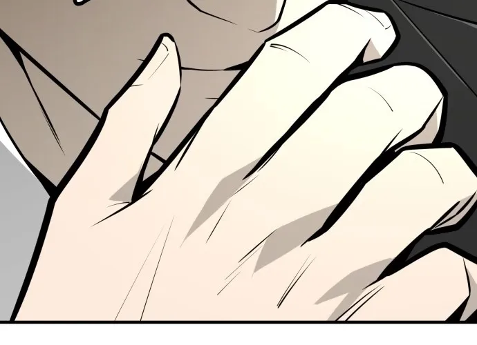 Even if It Rots, It's Still Blood Chapter 12 page 12 - 