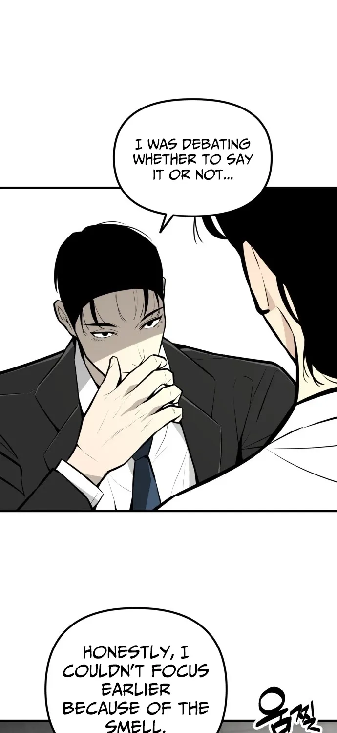 Even if It Rots, It's Still Blood Chapter 12 page 13 - 