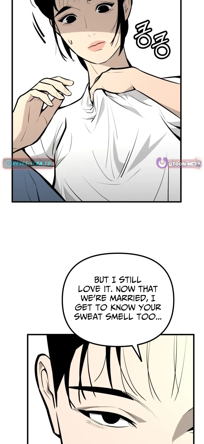 Even if It Rots, It's Still Blood Chapter 12 page 15 - 