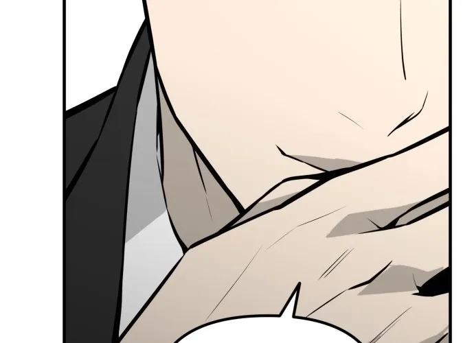 Even if It Rots, It's Still Blood Chapter 12 page 16 - 