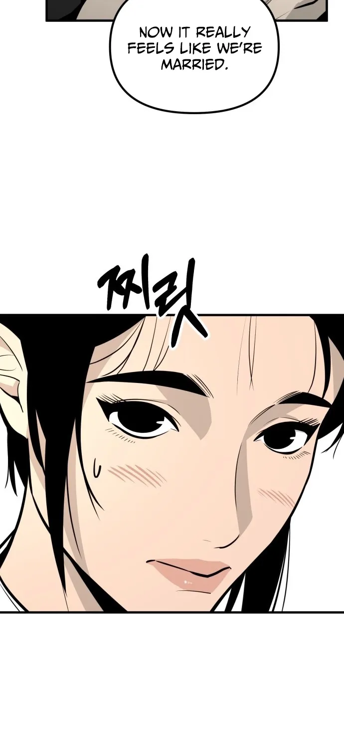 Even if It Rots, It's Still Blood Chapter 12 page 17 - 