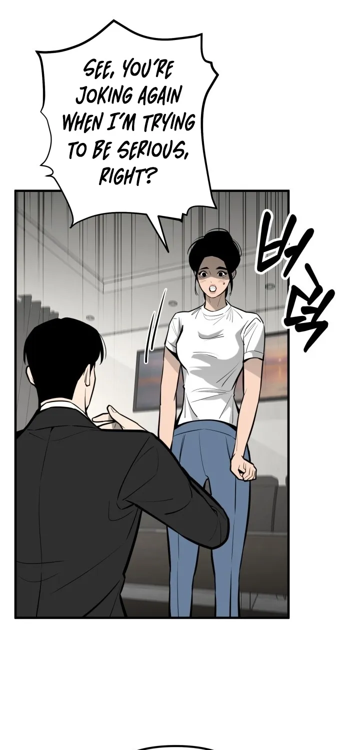 Even if It Rots, It's Still Blood Chapter 12 page 18 - 