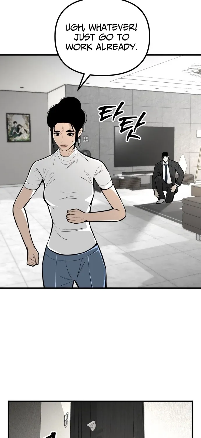 Even if It Rots, It's Still Blood Chapter 12 page 19 - 