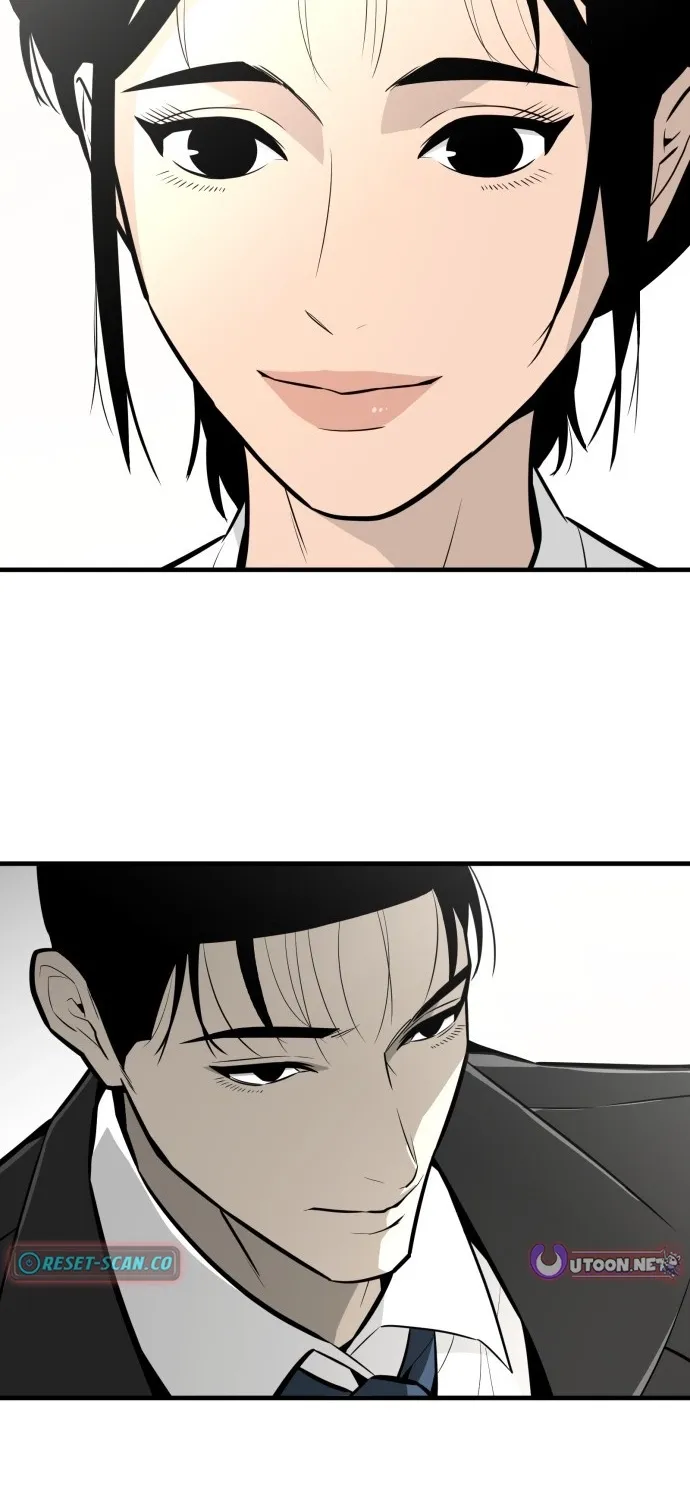 Even if It Rots, It's Still Blood Chapter 12 page 3 - 