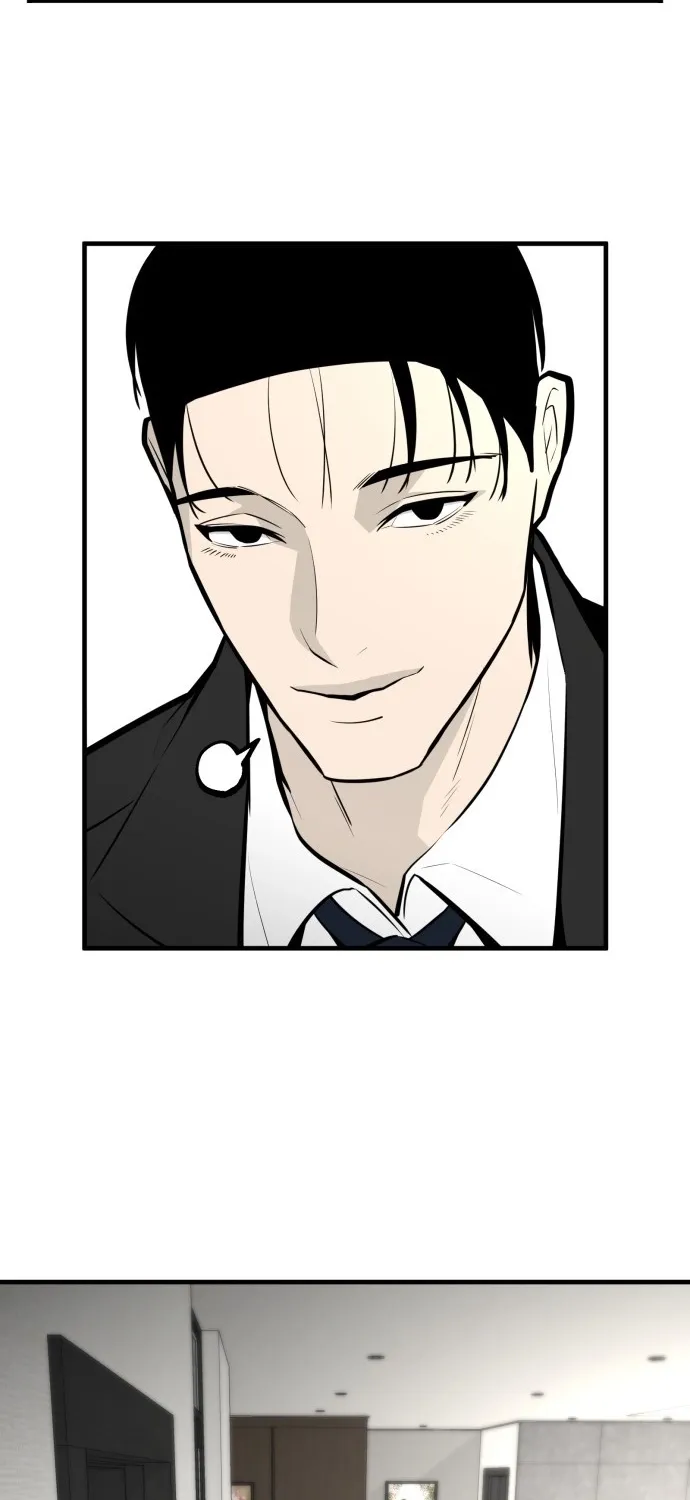 Even if It Rots, It's Still Blood Chapter 12 page 21 - 