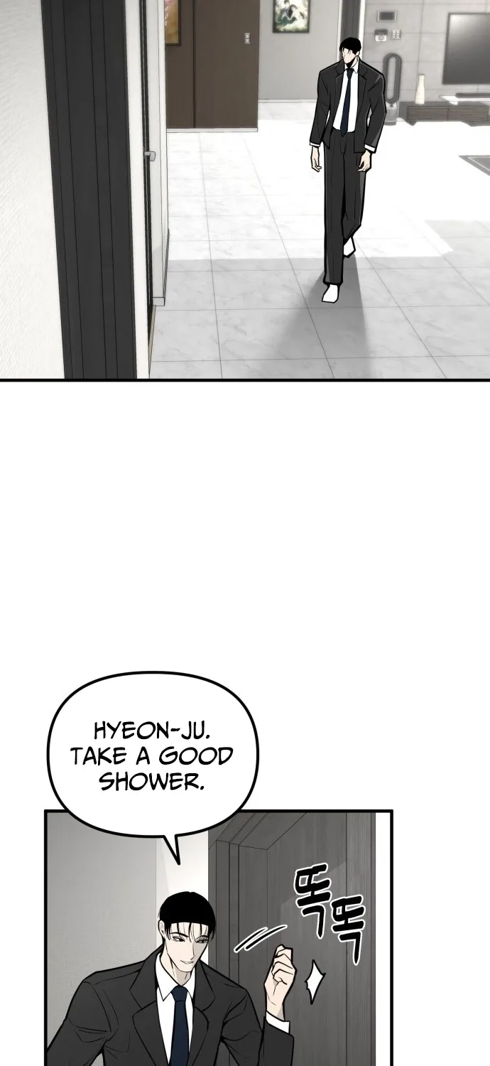 Even if It Rots, It's Still Blood Chapter 12 page 22 - 