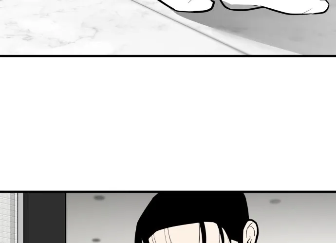 Even if It Rots, It's Still Blood Chapter 12 page 24 - 