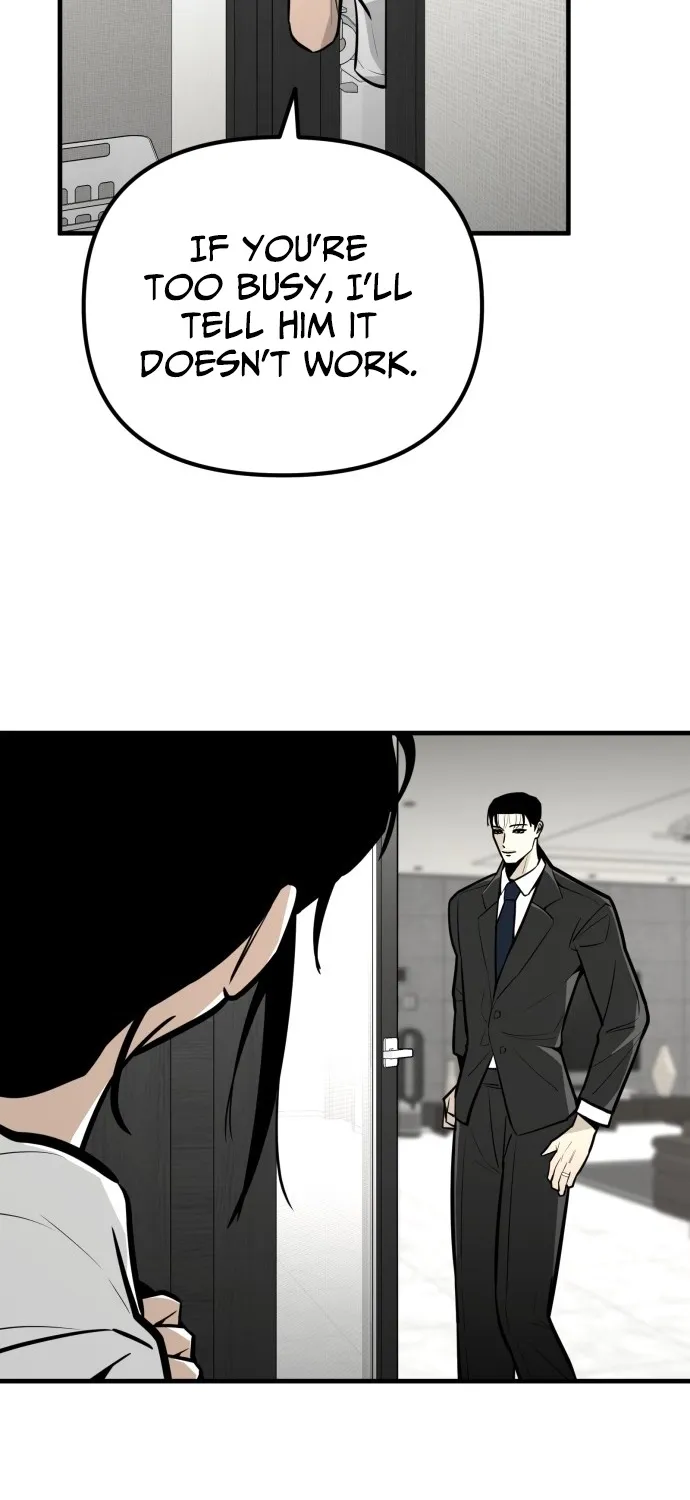 Even if It Rots, It's Still Blood Chapter 12 page 26 - 