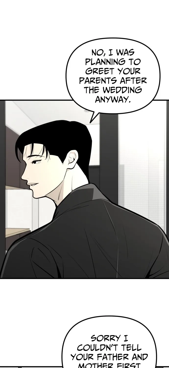 Even if It Rots, It's Still Blood Chapter 12 page 27 - 