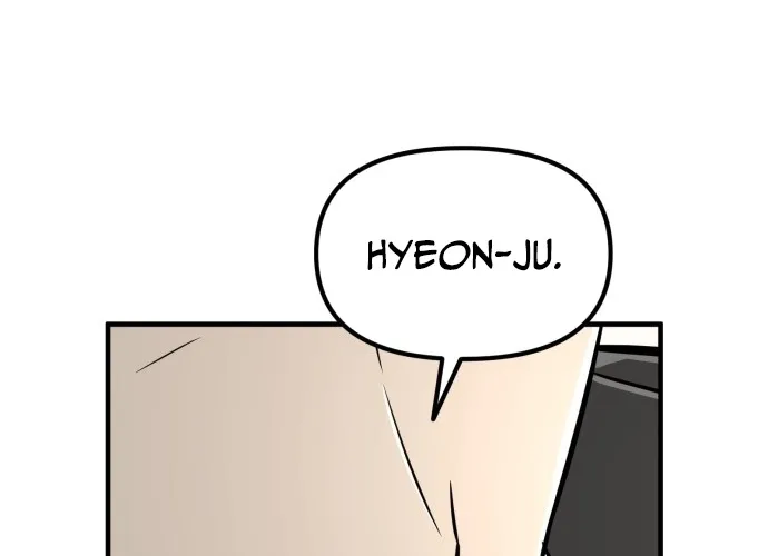 Even if It Rots, It's Still Blood Chapter 12 page 4 - 