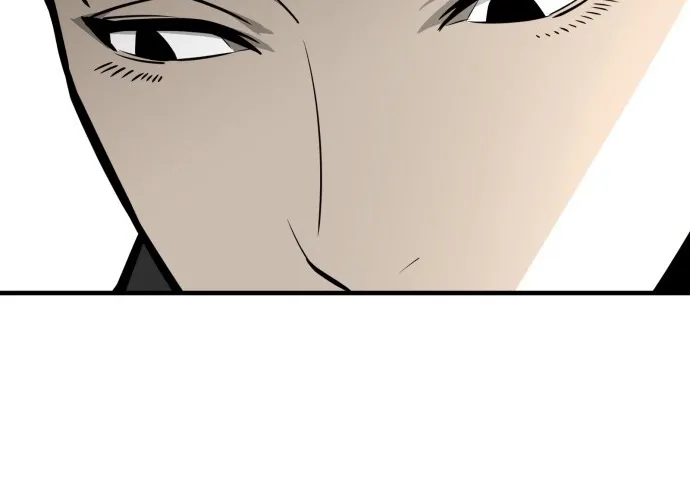Even if It Rots, It's Still Blood Chapter 12 page 32 - 
