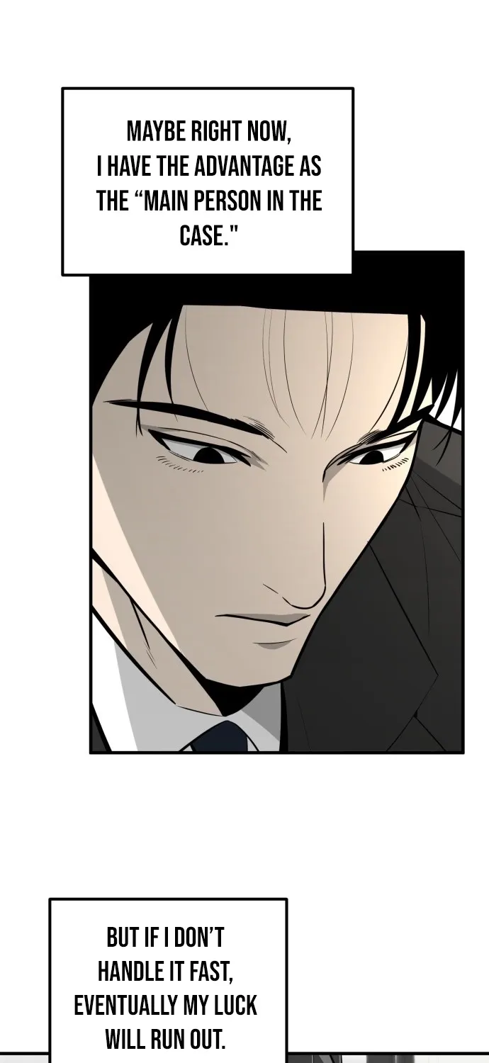 Even if It Rots, It's Still Blood Chapter 12 page 35 - 