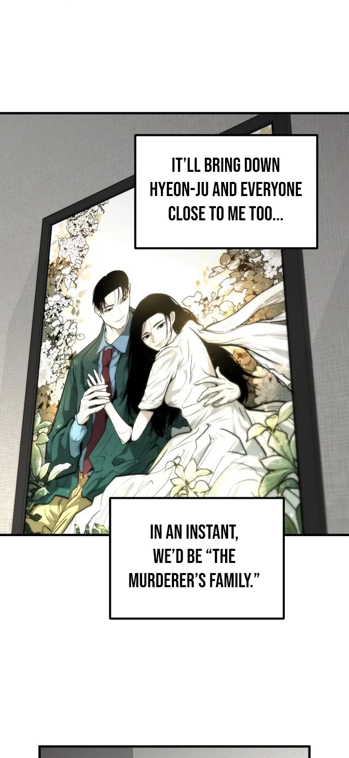 Even if It Rots, It's Still Blood Chapter 12 page 41 - 