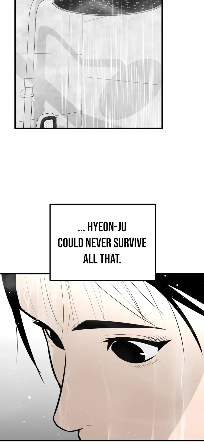 Even if It Rots, It's Still Blood Chapter 12 page 45 - 