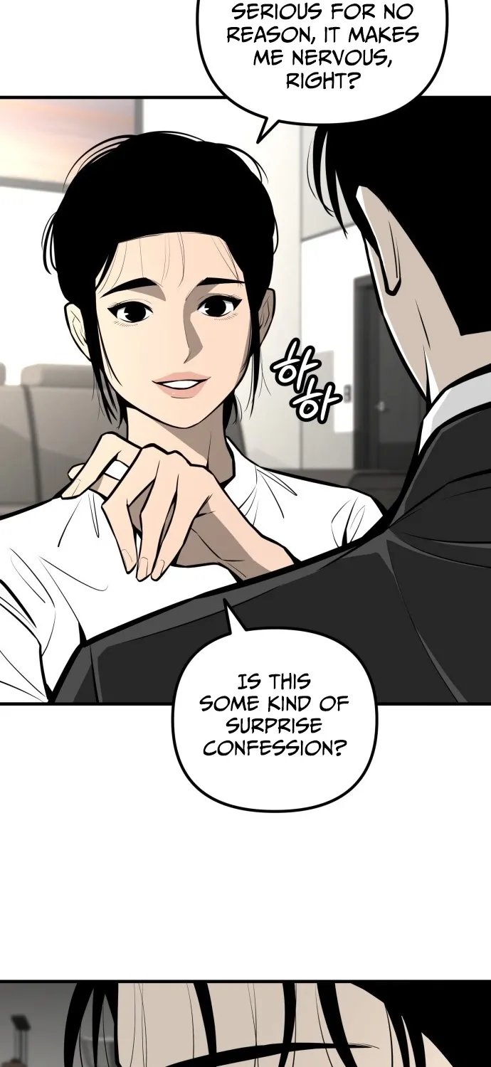 Even if It Rots, It's Still Blood Chapter 12 page 7 - 