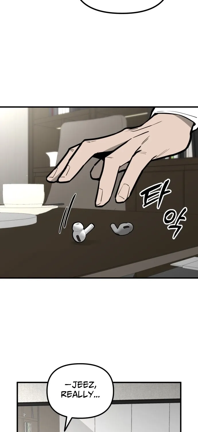 Even if It Rots, It's Still Blood Chapter 12 page 63 - 