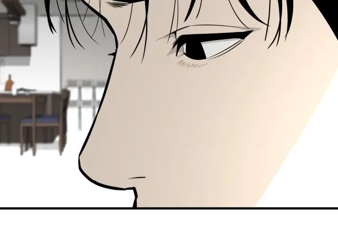 Even if It Rots, It's Still Blood Chapter 12 page 8 - 