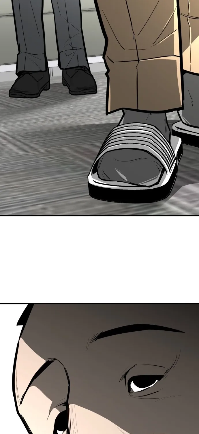 Even if It Rots, It's Still Blood Chapter 12 page 71 - 