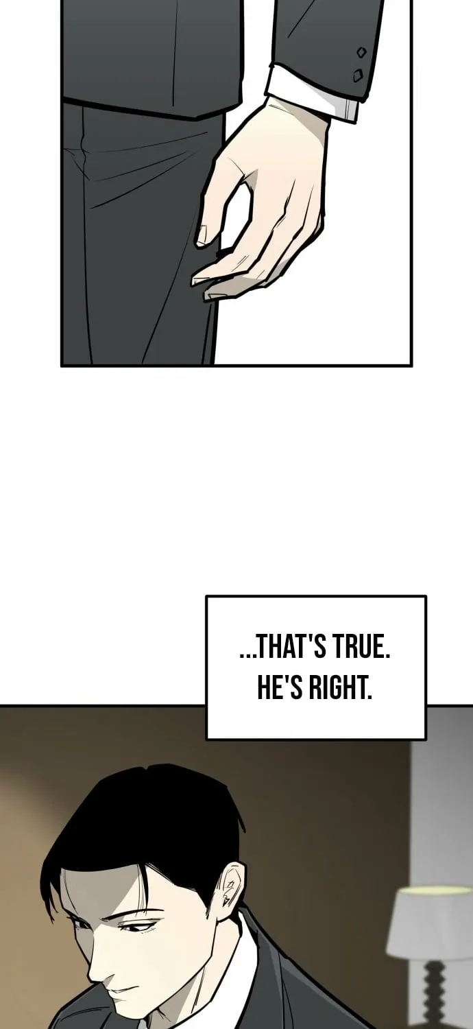 Even if It Rots, It's Still Blood Chapter 13 page 11 - 