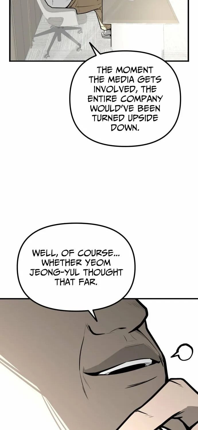 Even if It Rots, It's Still Blood Chapter 13 page 106 - 