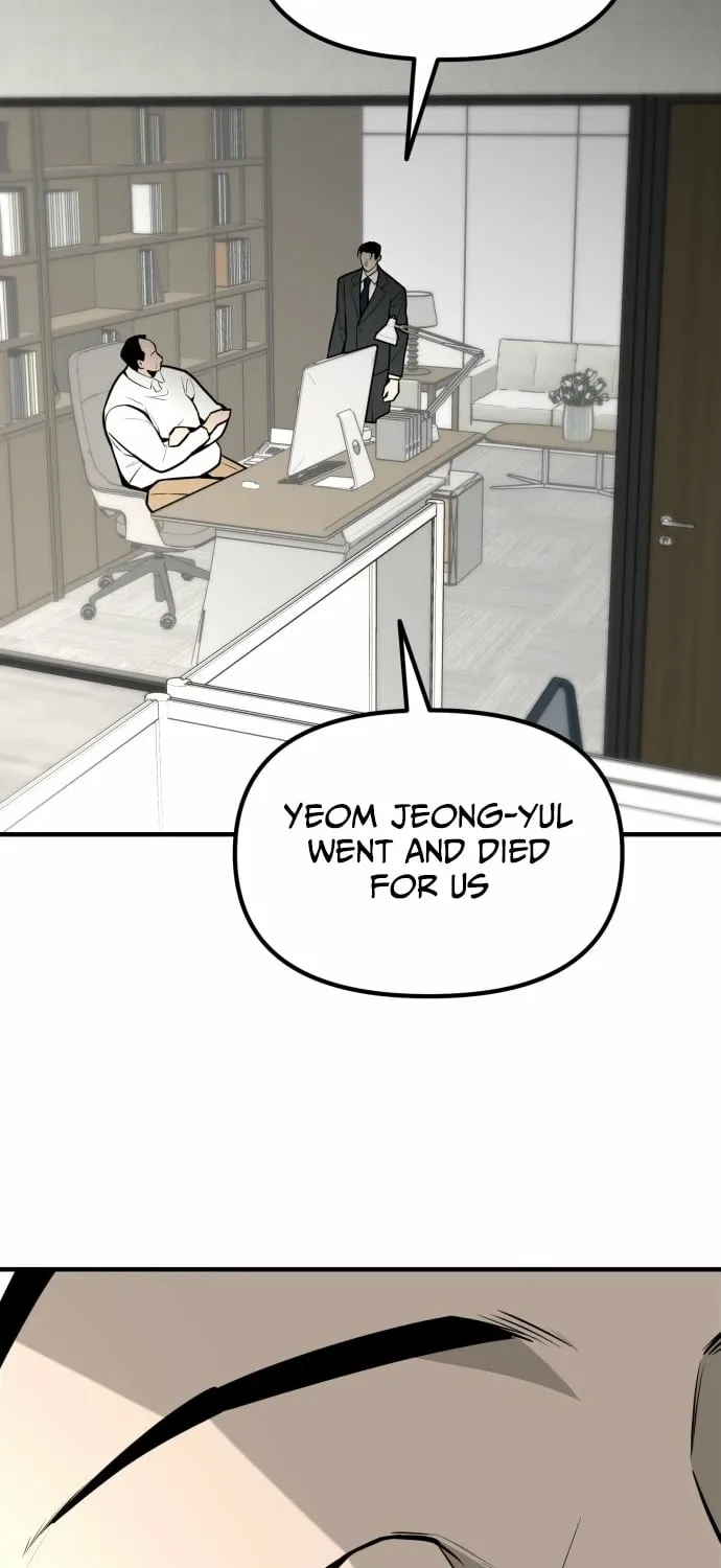 Even if It Rots, It's Still Blood Chapter 13 page 111 - 
