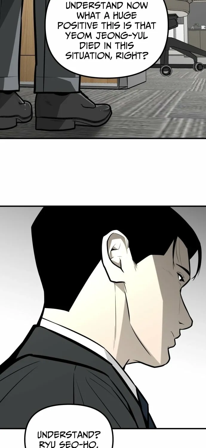 Even if It Rots, It's Still Blood Chapter 13 page 115 - 