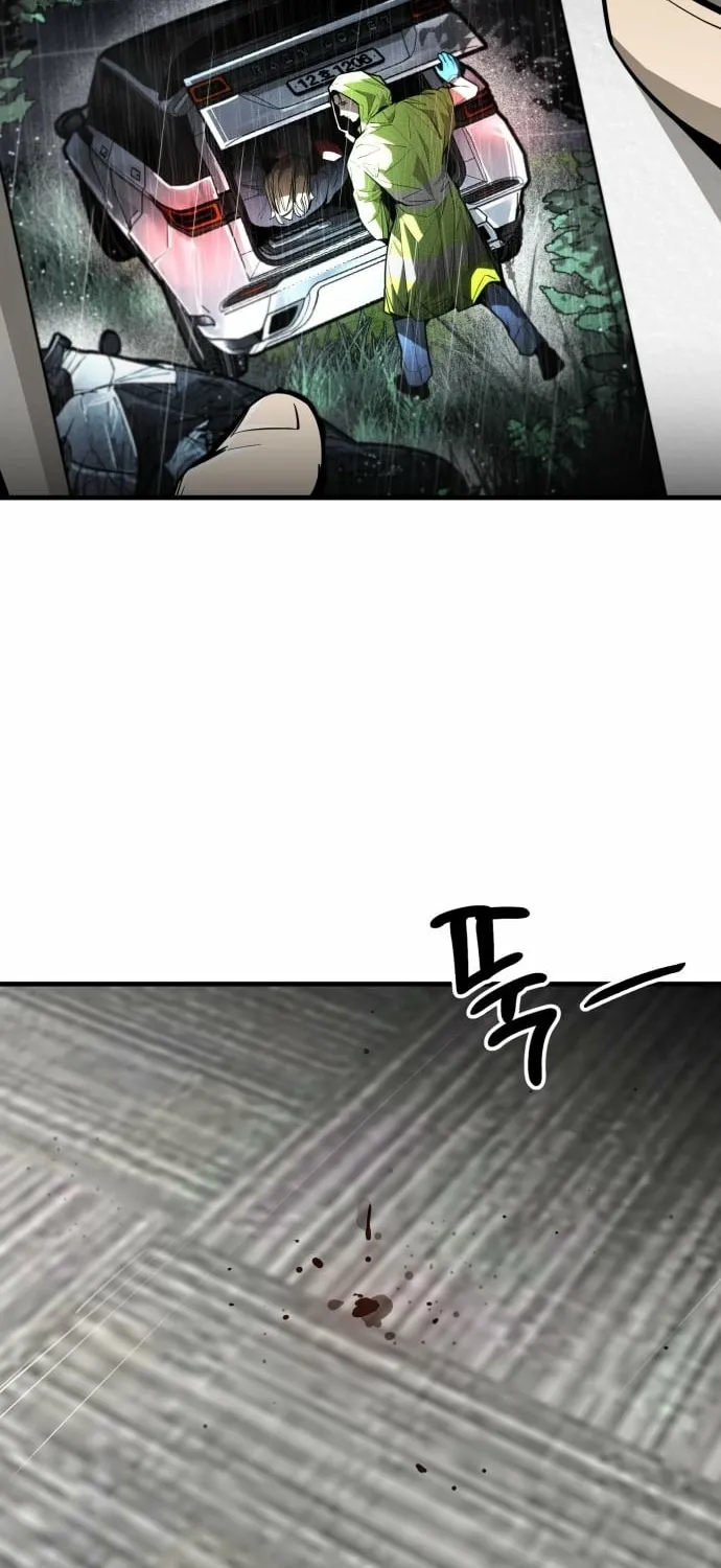 Even if It Rots, It's Still Blood Chapter 13 page 126 - 