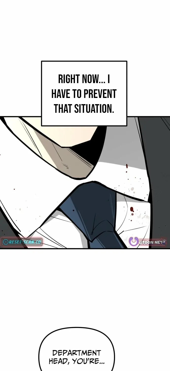 Even if It Rots, It's Still Blood Chapter 13 page 130 - 