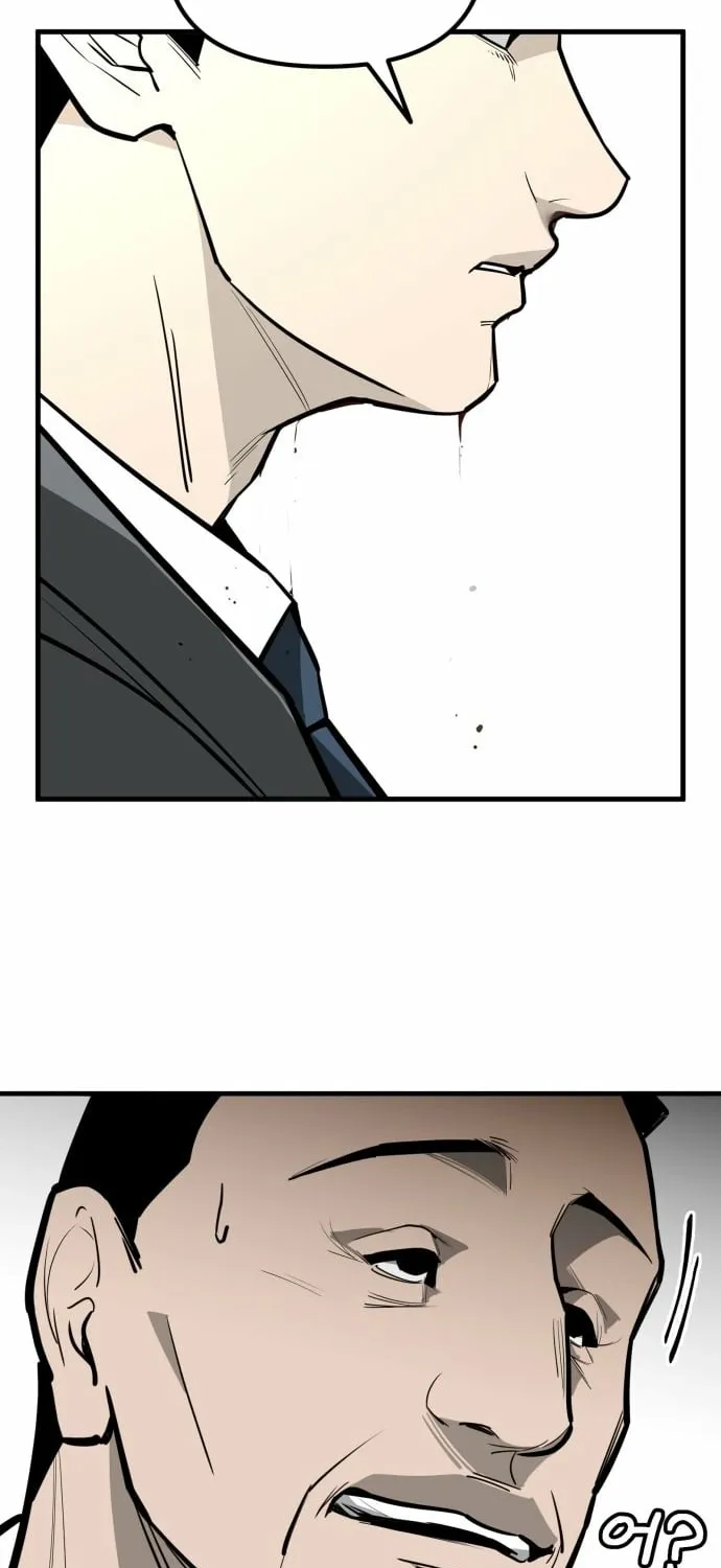 Even if It Rots, It's Still Blood Chapter 13 page 131 - 