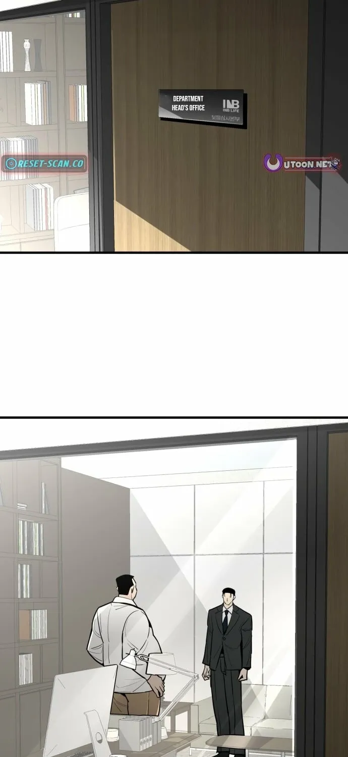 Even if It Rots, It's Still Blood Chapter 13 page 3 - 