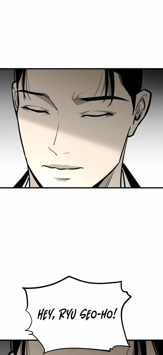 Even if It Rots, It's Still Blood Chapter 13 page 23 - 
