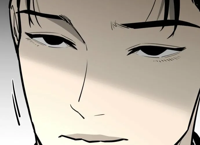 Even if It Rots, It's Still Blood Chapter 13 page 24 - 