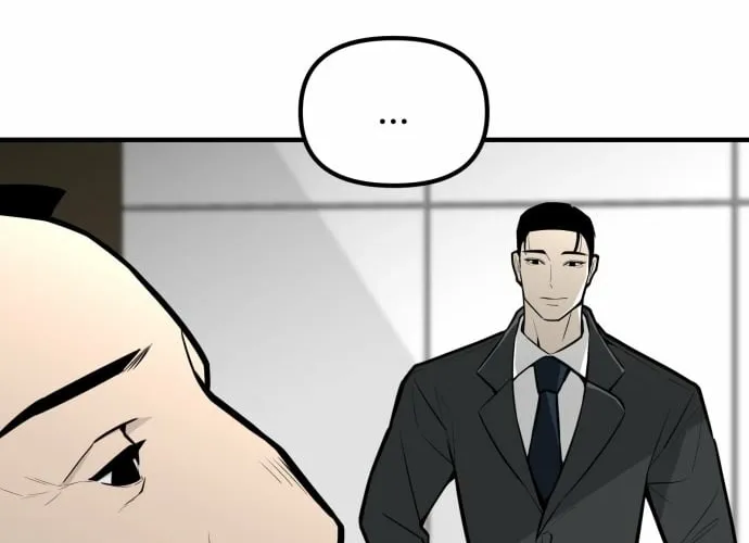 Even if It Rots, It's Still Blood Chapter 13 page 28 - 