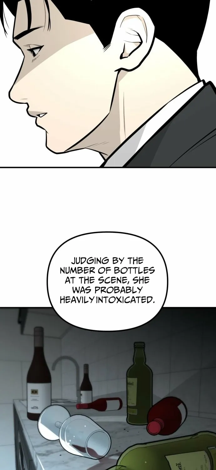 Even if It Rots, It's Still Blood Chapter 13 page 42 - 